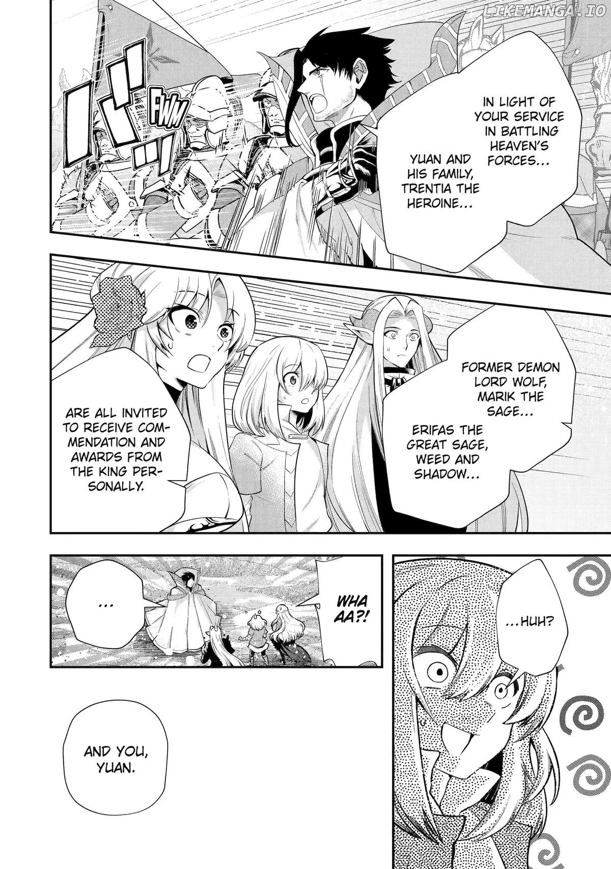 That Inferior Knight, Lv. 999 Chapter 34 16